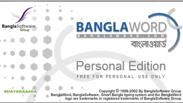Bangla word free download for Windows 7 32 bit